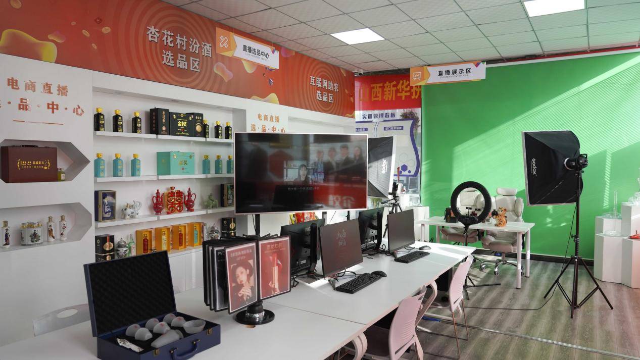 专业解读丨电子商务主要学什么？就业前景怎么样？IM电竞 IM电竞app(图3)