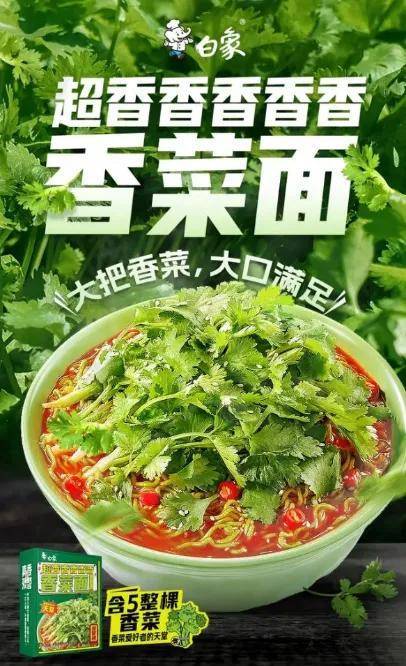 IM电竞 电子竞技平台今年做电商赚钱的套路是什么？(图4)