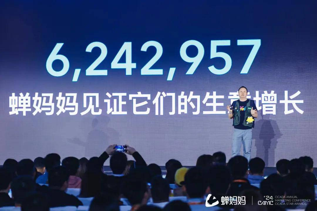 IM电竞 电子竞技平台今年做电商赚钱的套路是什么？(图7)