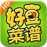 菜谱大全软件下载_菜谱大IM电竞 IM电竞平台全应用软件【专题】-华军园(图7)