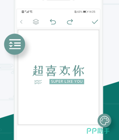 IM电竞 电子竞技平台电子菜单APP下载安装_2024最新正版手机免费下载_25PP(图5)
