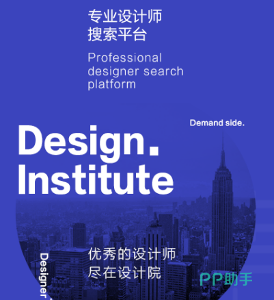 IM电竞 电子竞技平台电子菜单APP下载安装_2024最新正版手机免费下载_25PP(图2)
