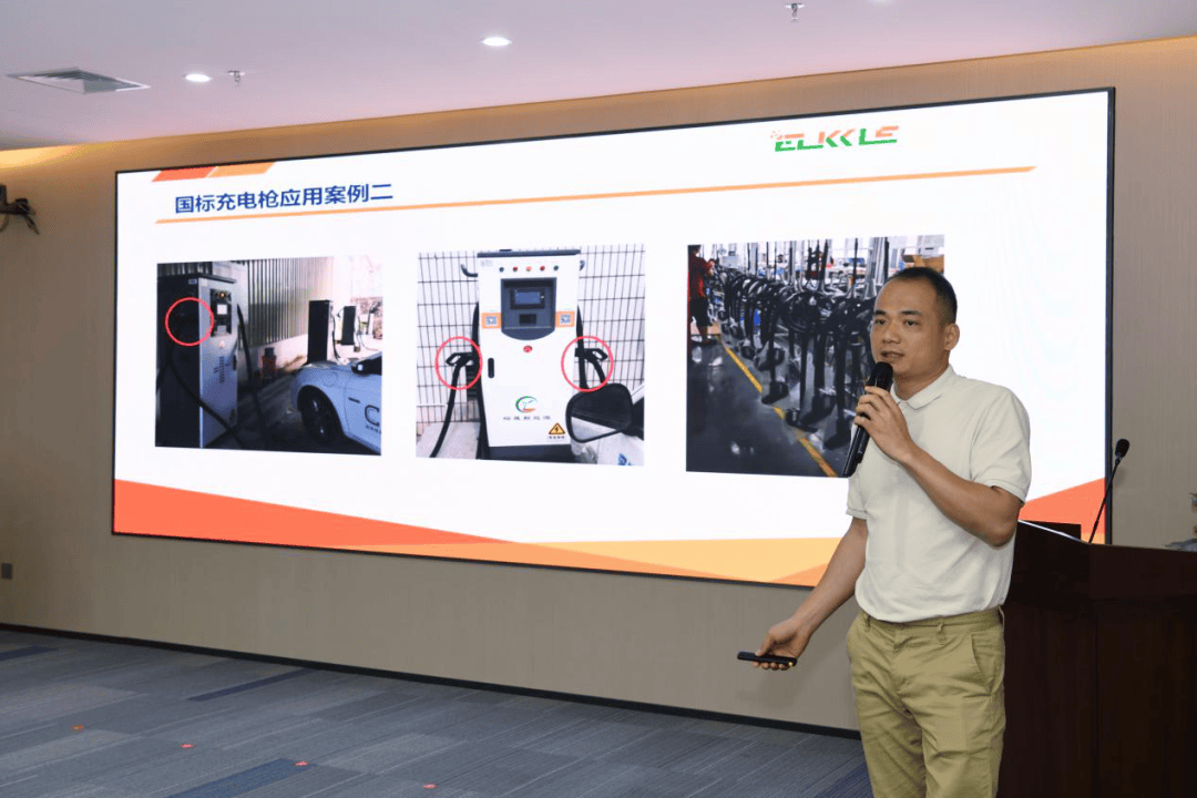 向“新”发力 共“链IM电竞 电子竞技平台”未来坪山赋能生产性服务业(图5)