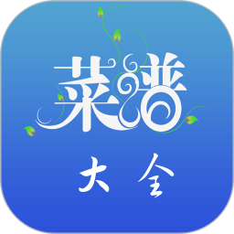 电子菜谱软件下载_电子菜谱应用软件【专题】-华军园IM电竞 IM电竞app(图6)