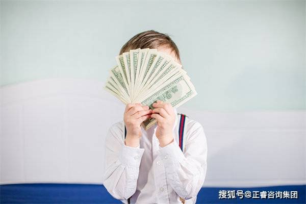 IM电竞 电子竞技平台长期激励计划：激发长期动力促进企业发展(图3)