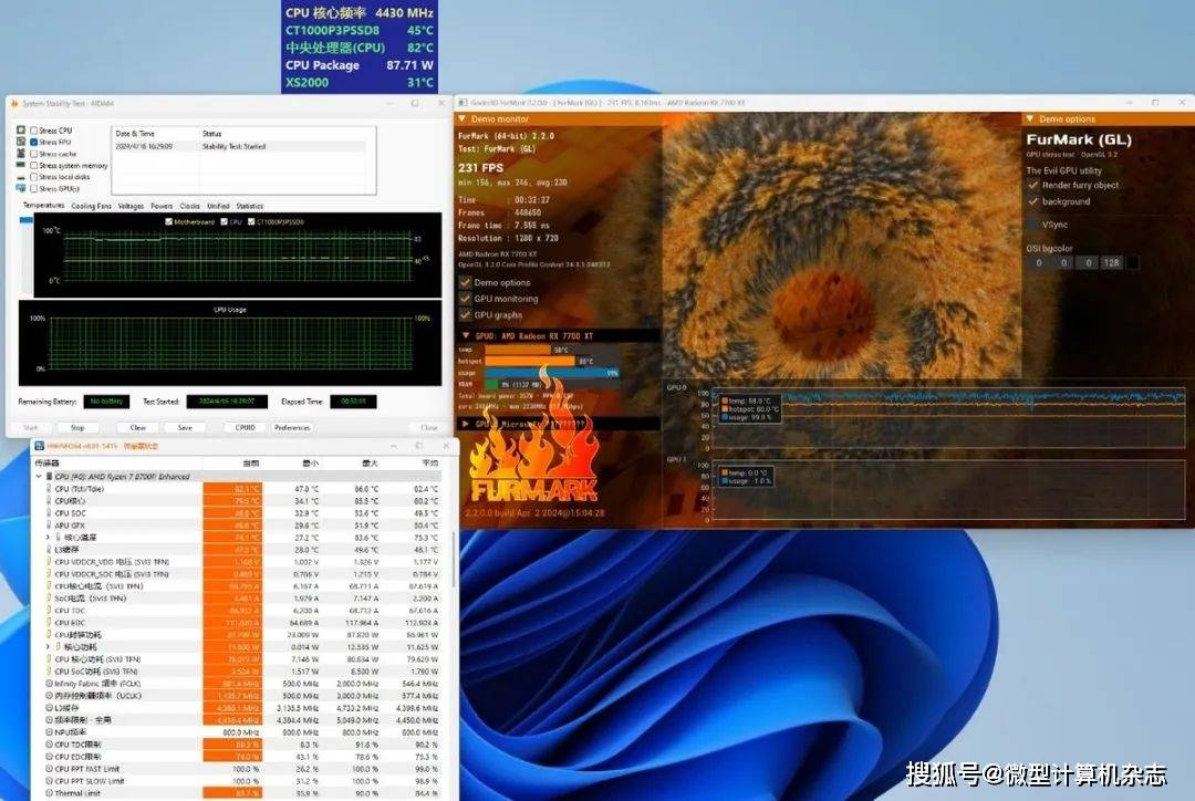 采用AMD锐龙7 8700F新处理器、拥有AI加速——攀升GT·爆破手经典版整机首IM电竞 IM电竞app测(图24)