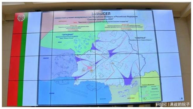 IM电竞 电子竞技平台俄乌战争的空突战术：安东诺夫机场战斗启示(图3)