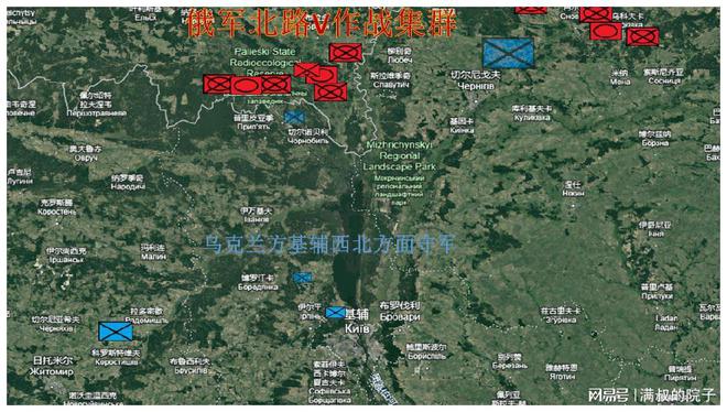 IM电竞 电子竞技平台俄乌战争的空突战术：安东诺夫机场战斗启示(图6)