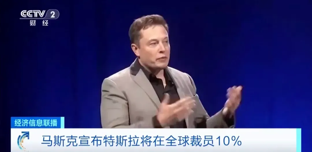 马斯克突然宣布：推迟访问印度！特斯拉被裁中国员工：有IM电竞 IM电竞平台人没拿到“N+3”赔偿可能会仲裁！今年公司市值已暴跌超2万亿元(图3)