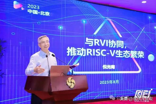 IM电竞 IM电竞app中美最大的差异就是美国聚焦战术中国聚焦战略。(图2)