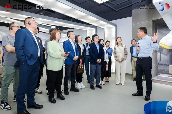 ESG是战术还是战略？实境参访寻找答案 ——中欧国际工商学院“E起出发”首场活动圆满落幕IM电竞 电子竞技平台(图8)
