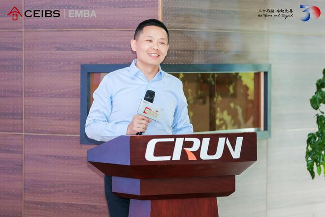 ESG是战术还是战略？实境参访寻找答案 ——中欧国际工商学院“E起出发”首场活动圆满落幕IM电竞 电子竞技平台(图10)