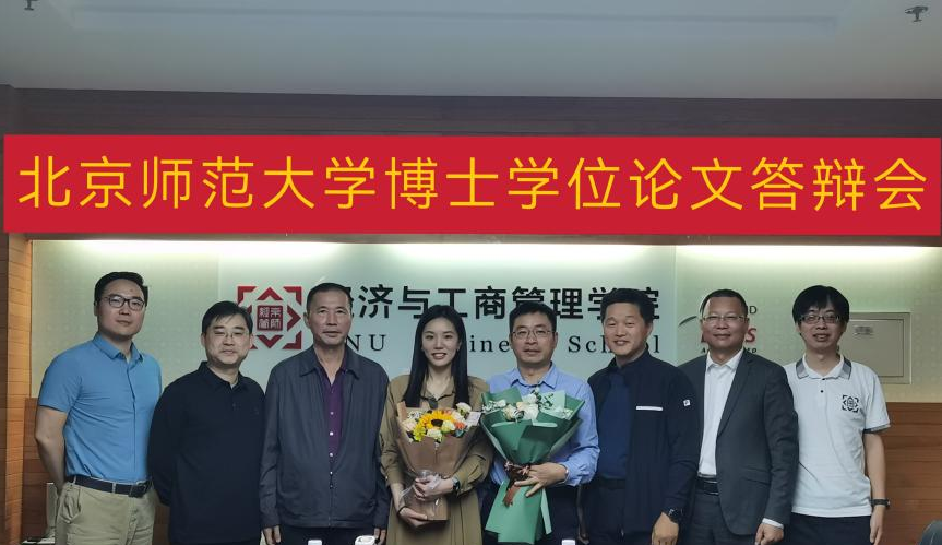 IM电竞 IM电竞app凡星灿烂丨杨季枫：行稳致远做“顶天立地”的研究(图3)