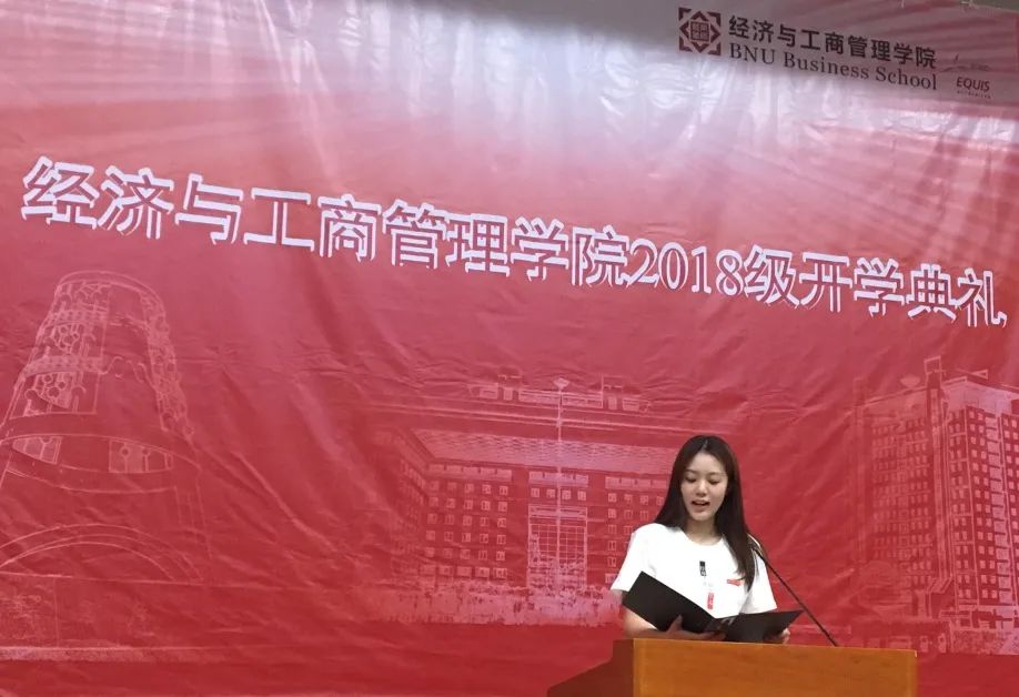 IM电竞 IM电竞app凡星灿烂丨杨季枫：行稳致远做“顶天立地”的研究(图5)