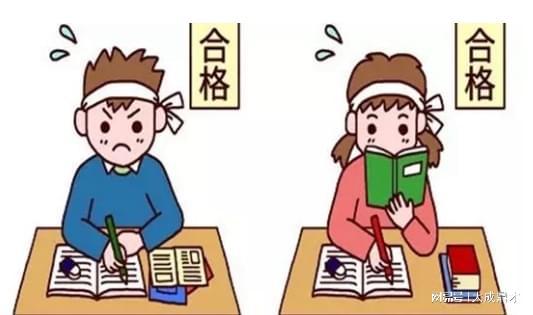 高级经济师论文题目IM电竞 IM电竞平台大全(图2)