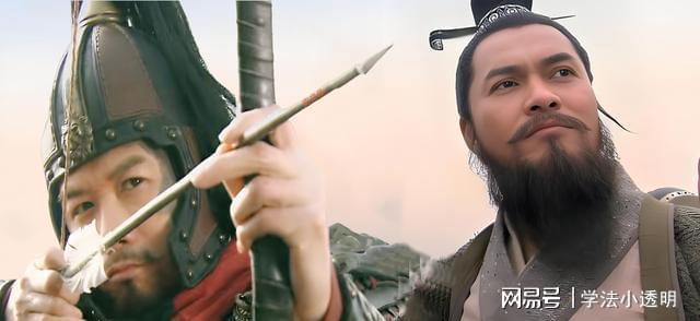 杨志用毒箭偷袭晁盖只射伤而不射他这样IM电竞 IM电竞app做有何深意？(图3)
