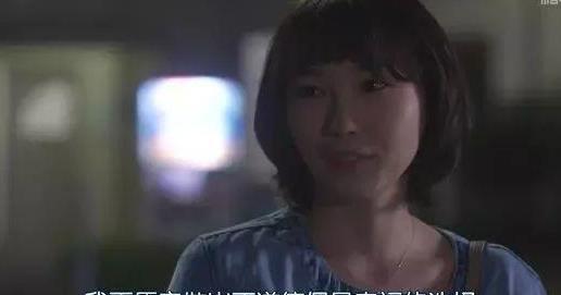IM电竞 IM电竞app“打败婚外女人收拾背叛男人”：挽救婚姻4步走一步比一步狠(图7)