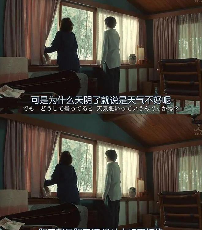 IM电竞 IM电竞app“打败婚外女人收拾背叛男人”：挽救婚姻4步走一步比一步狠(图9)