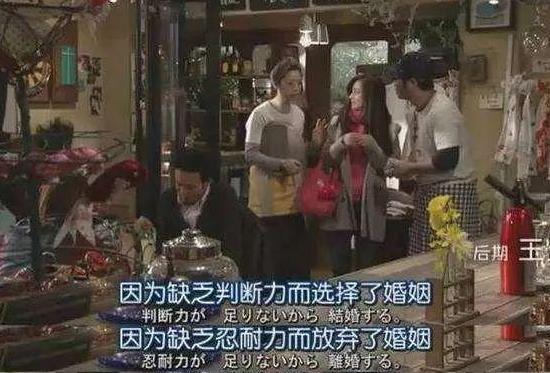 IM电竞 IM电竞app“打败婚外女人收拾背叛男人”：挽救婚姻4步走一步比一步狠(图13)