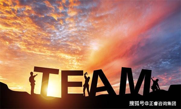打造高效年度经营计划推动企业快速发展IM电竞 电子竞技平台(图3)