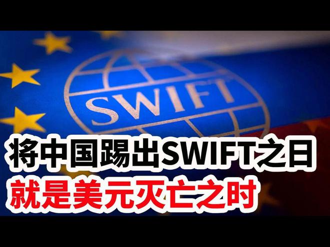 IM电竞 IM电竞app战略安全兑换特朗普为什么同意对乌克兰608亿美元援助(图2)