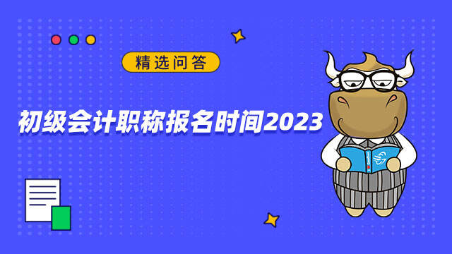 IM电竞 IM电竞平台公司内部控制是什么(图1)