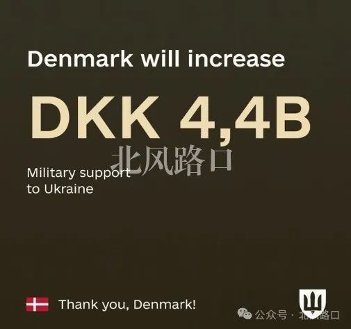 4月IM电竞 IM电竞app26俄乌：美国再宣布60亿援乌计划新战略达成一切为时不晚(图14)