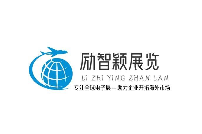 IM电竞 IM电竞app2024年越南国际生活电器及智能家居产品展览会VIETNAM 3C SHOW(图3)